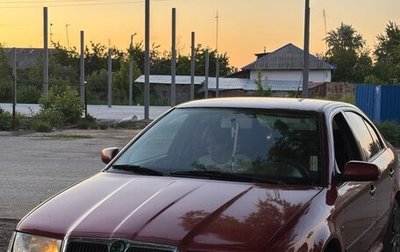 Skoda Octavia IV, 2008 год, 489 000 рублей, 1 фотография