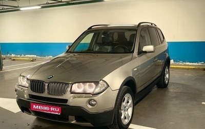BMW X3, 2008 год, 4 000 000 рублей, 1 фотография