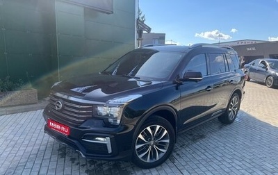 GAC GS8 I, 2023 год, 2 850 000 рублей, 1 фотография