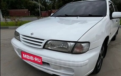 Nissan Pulsar IV, 1999 год, 250 000 рублей, 1 фотография