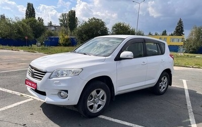 Toyota RAV4, 2012 год, 1 199 000 рублей, 1 фотография