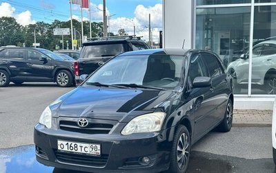 Toyota Corolla, 2005 год, 599 000 рублей, 1 фотография