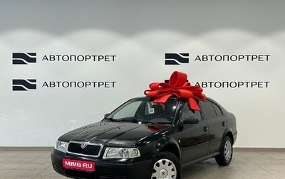 Skoda Octavia IV, 2007 год, 349 000 рублей, 1 фотография