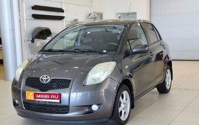 Toyota Yaris III рестайлинг, 2008 год, 850 000 рублей, 1 фотография