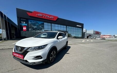 Nissan Qashqai, 2019 год, 2 120 000 рублей, 1 фотография