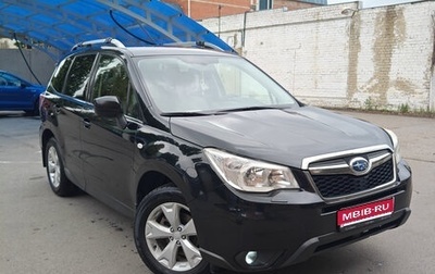 Subaru Forester, 2013 год, 1 550 000 рублей, 1 фотография