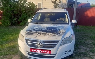 Volkswagen Tiguan I, 2010 год, 795 000 рублей, 1 фотография