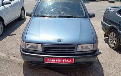 Opel Vectra A, 1989 год, 140 000 рублей, 1 фотография