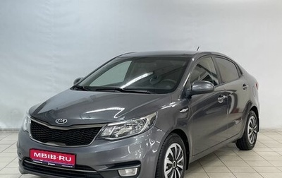 KIA Rio III рестайлинг, 2015 год, 1 029 000 рублей, 1 фотография