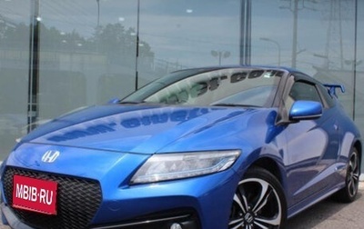 Honda CR-Z, 2016 год, 1 353 000 рублей, 1 фотография