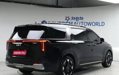 KIA Carnival, 2025 год, 4 300 000 рублей, 1 фотография