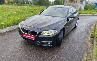BMW 5 серия, 2014 год, 2 200 000 рублей, 1 фотография