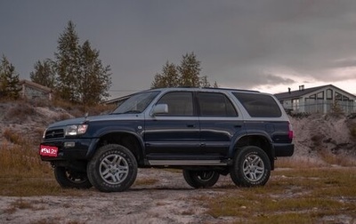 Toyota Hilux Surf III рестайлинг, 1996 год, 1 050 000 рублей, 1 фотография