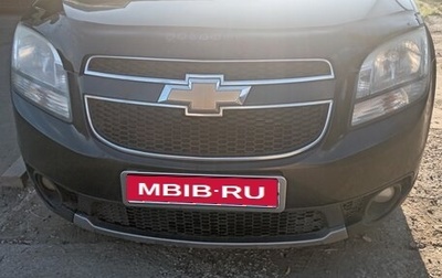 Chevrolet Orlando I, 2012 год, 1 100 000 рублей, 1 фотография