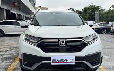 Honda CR-V IV, 2020 год, 1 685 000 рублей, 1 фотография
