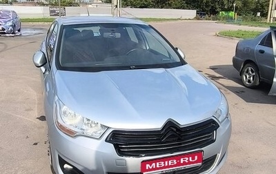 Citroen C4 II рестайлинг, 2016 год, 720 000 рублей, 1 фотография