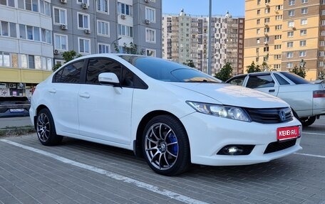 Honda Civic IX, 2012 год, 1 050 000 рублей, 1 фотография
