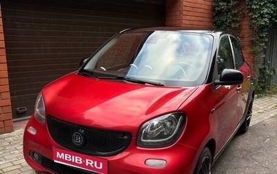 Smart Forfour II, 2014 год, 1 900 000 рублей, 1 фотография