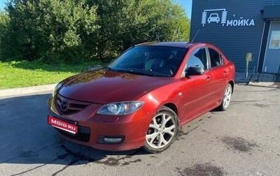 Mazda 3, 2008 год, 670 000 рублей, 1 фотография