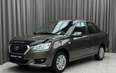 Datsun on-DO I рестайлинг, 2018 год, 689 000 рублей, 1 фотография
