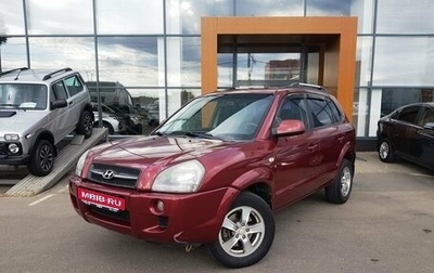 Hyundai Tucson III, 2008 год, 849 000 рублей, 1 фотография