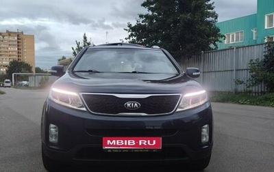 KIA Sorento II рестайлинг, 2015 год, 1 700 000 рублей, 1 фотография