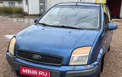 Ford Fusion I, 2007 год, 350 000 рублей, 1 фотография