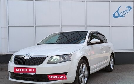 Skoda Octavia, 2014 год, 1 055 000 рублей, 1 фотография