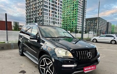 Mercedes-Benz GL-Класс, 2011 год, 1 950 000 рублей, 1 фотография