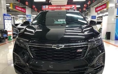 Chevrolet Equinox III, 2021 год, 1 920 000 рублей, 1 фотография