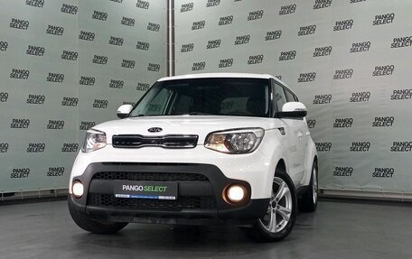 KIA Soul II рестайлинг, 2017 год, 1 459 000 рублей, 1 фотография
