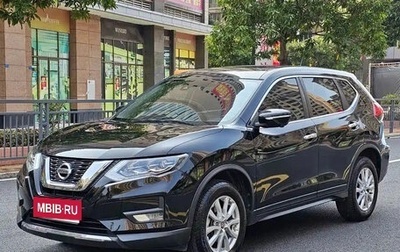 Nissan X-Trail, 2022 год, 2 050 000 рублей, 1 фотография