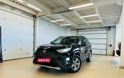 Toyota RAV4, 2021 год, 2 799 900 рублей, 1 фотография
