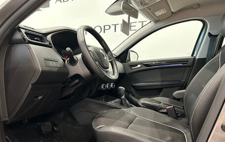 Renault Arkana I, 2020 год, 1 699 000 рублей, 13 фотография