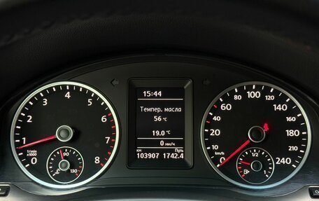 Volkswagen Tiguan I, 2014 год, 1 269 000 рублей, 11 фотография