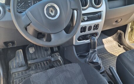 Renault Logan I, 2014 год, 650 000 рублей, 2 фотография