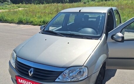 Renault Logan I, 2014 год, 650 000 рублей, 7 фотография