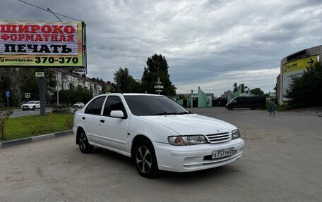 Nissan Pulsar IV, 1999 год, 250 000 рублей, 36 фотография