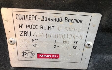 SsangYong Kyron I, 2011 год, 899 000 рублей, 40 фотография