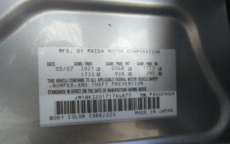 Mazda 3, 2007 год, 490 000 рублей, 24 фотография
