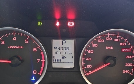 Subaru Forester, 2013 год, 1 550 000 рублей, 14 фотография