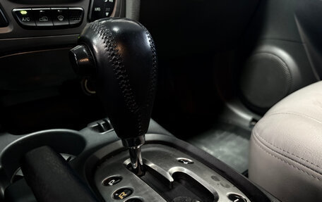 Hyundai Santa Fe Classic, 2010 год, 793 700 рублей, 8 фотография