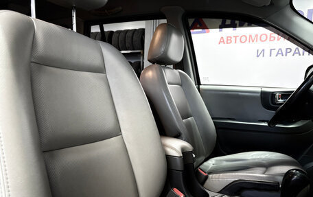 Hyundai Santa Fe Classic, 2010 год, 793 700 рублей, 12 фотография