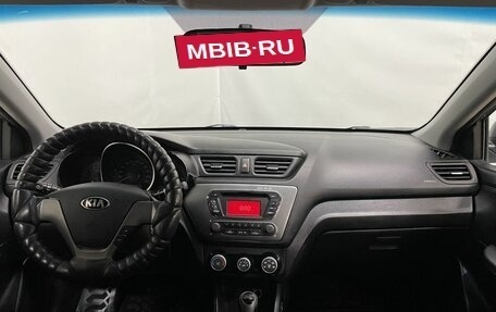 KIA Rio III рестайлинг, 2015 год, 1 029 000 рублей, 12 фотография