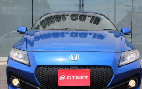 Honda CR-Z, 2016 год, 1 353 000 рублей, 2 фотография