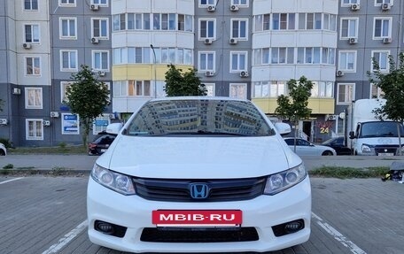 Honda Civic IX, 2012 год, 1 050 000 рублей, 2 фотография