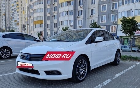 Honda Civic IX, 2012 год, 1 050 000 рублей, 3 фотография
