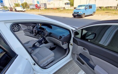 Honda Civic IX, 2012 год, 1 050 000 рублей, 11 фотография