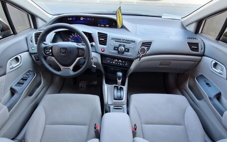 Honda Civic IX, 2012 год, 1 050 000 рублей, 14 фотография