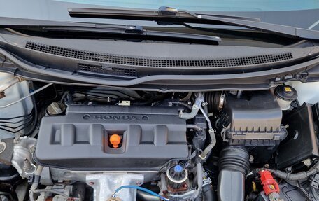 Honda Civic IX, 2012 год, 1 050 000 рублей, 16 фотография
